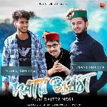 Natti Blast - Neeraj Sharma Song Download